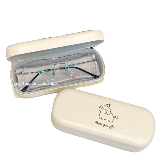 Line puppy glasses box cartoon line puppy cream glasses box high-value simple portable compression elliptical cassette