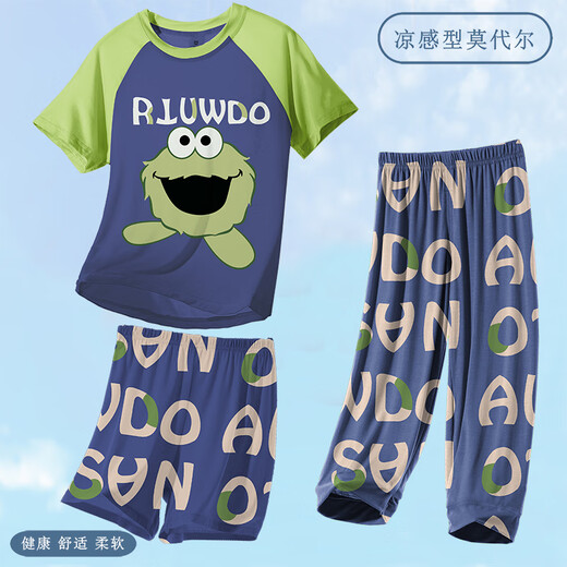 Ultraman 2025 Neuer Ultraman-Jungen Pyjamas Modal MODAL SET SEIL SOME ICE SEIM Dünnstil Kinder-Klimaanzug [Drei-teiliger Set] ST-12347 Nezha AO Bing 165 s Größe Empfohlener Höhe 140-152 cm. Gewicht 6