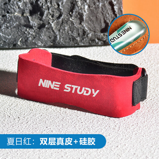 Meishut patella belt knee pad for men running, skipping, badminton, meniscus injury, patella protection belt, leather patella belt, summer red, liquid silicone, one size fits all