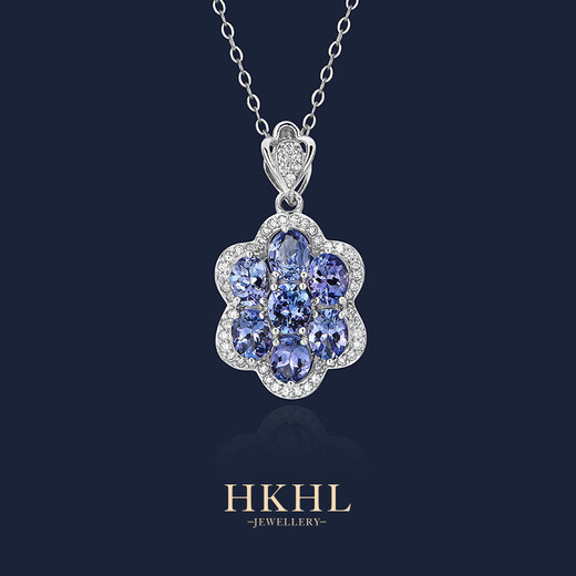 HKHL with certificate 925 silver natural tanzanite necklace for women, sapphire pendant anniversary gift for girlfriend, natural tanzanite necklace, certificate + light luxury gift box