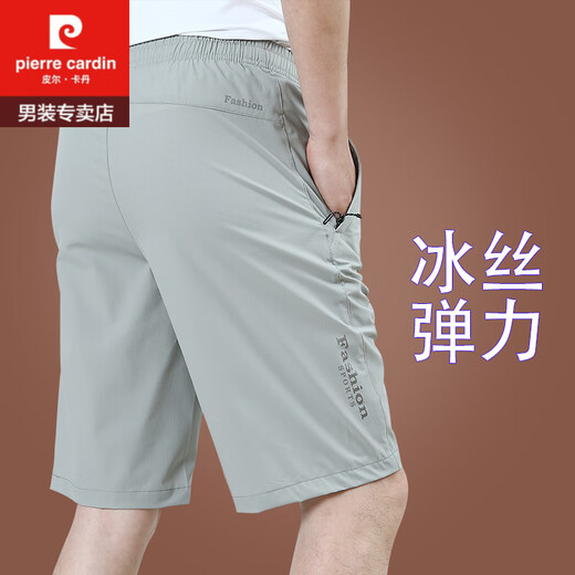 Pier Cardin 2025 new ice silk shorts men's summer wear loose casual pants quick-drying men's five-point pants summer thin style 9893A [dark gray] M 170 Specifications (115Jin [Jin equals about 0.5 kg])