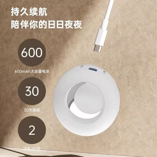 Toothbrush Disinfection Rack Intelligent Sterilization UV Ultraviolet Wireless Charging Portable Toothbrush Storage Box Storage Rack No Punching, Hagoromo White Top with Toothbrush Disinfection Rack + UV Ultraviolet Sterilization