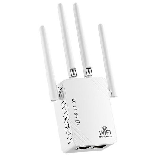 TENGFEI wifi signal amplifier 300M wireless network repeater extender four antennas strong through the wall home wireless router WiFi signal booster