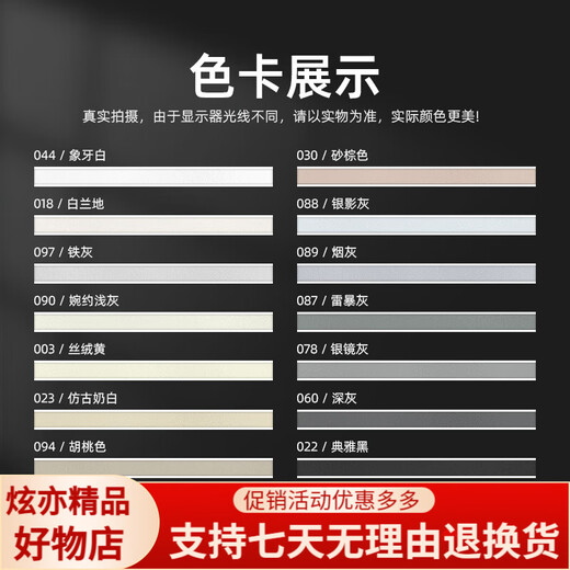 
Leidi Huancai inorganic cement-based CG2WAFS caulkant low VOC antibacterial and mildew-proof environmentally friendly kitchen bathroom water resistance and yellow resistance 2694 walnut color 3.6kg 2694kg