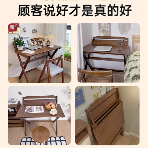 Xiqi Solid Wood Folding Desk Student Home Small Computer Desk Bedside Study Table No Installation Simple Office Desk Solid Wood Single Table Walnut Color No Installation 100cm