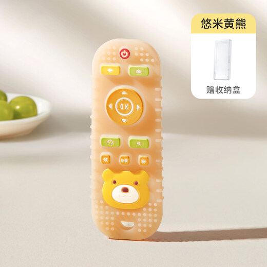 COOKSS baby teether remote control teether molar stick soothes and can be chewed 4-6 months food grade silicone toy