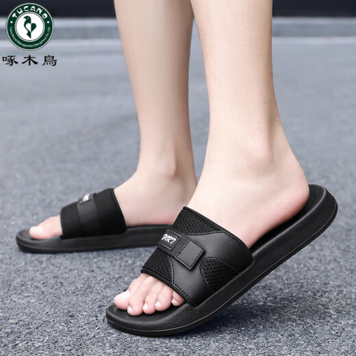 
Woodpecker men's slippers for summer wear new large size personalized black non-slip and anti-odor home beach sandwich 9756 black 40-41