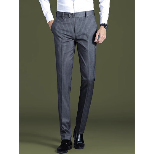 Sept Wolf (SW1960) pantalon rayé en 2025 Nouveau pantalon de drapage élastique droit mince mince pantalon de loisirs en matière de finement mince élastique 9902