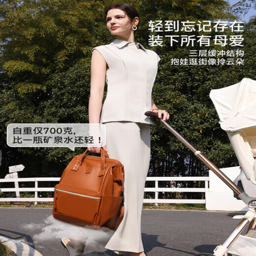WCZ德国妈咪包母婴外出轻便多功能大容量2025年新款高颜值皮革双肩包 黑色新升级Plus【pu高颜值 25L大容量】