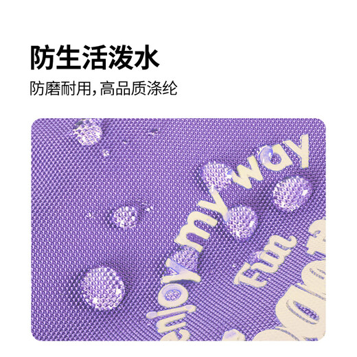 m square new multi-functional travel passport bag large-capacity certificate air ticket clip crossbody bag male overseas mobile bag female new product secret green passport bag + small handbag