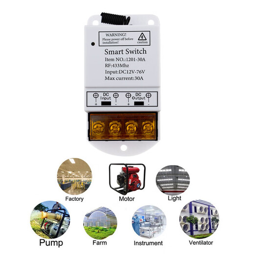 Wireless remote control switch DC 12v volts 24v36v water pump truck battery car remote control power supply remote controller single button remote control switch
