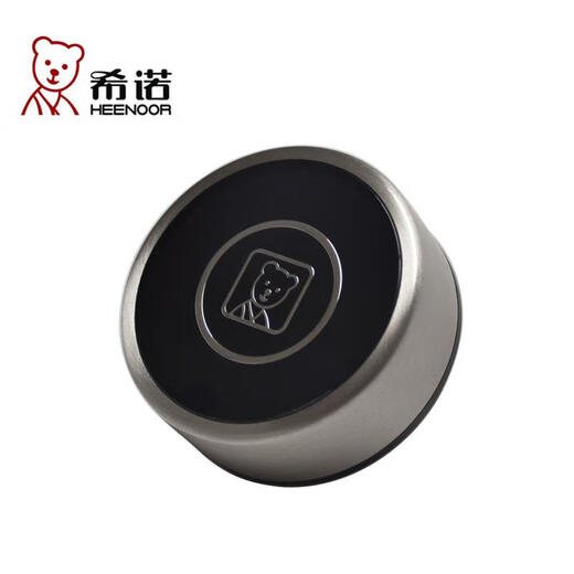 Heenoor single-layer glass 9052 lid 6076 water cup accessories 6016 original lid XN6191 original XN-6191 natural cup lid