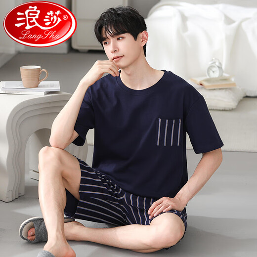 浪莎（LangSha）睡衣男款男士夏季棉绸短袖2025新款夏天青少年恬淡家居服套装夏款 YSX:9720深色格子裤 棉绸套 头短 L 【不起球/不褪色】