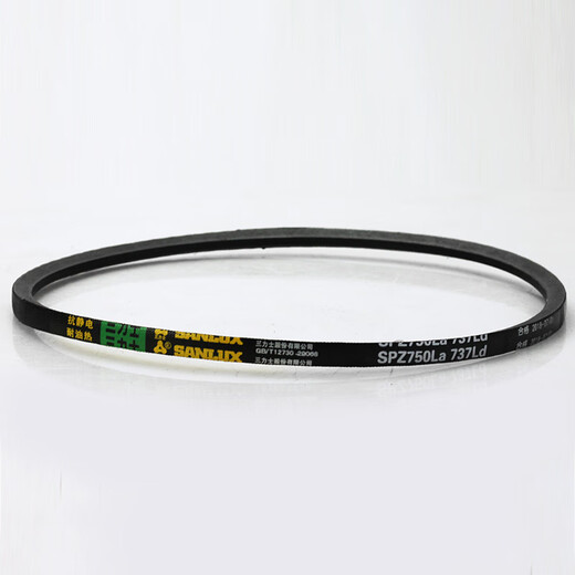 Sanlux Dreiecksgürtel SPZ Typ SPZ1090LA/1120/1133/1200/1225/1263/1313/1340LA SPZ-1283LA Andere