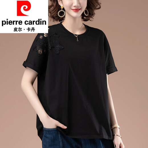 Pier Cardin plus Fett plus Größe mittleren und älteren Menschen mit reinem Baumwoll-T-Shirt für Frauen im Sommer kurzärmelige, loses Farbe mit mittlerem Alter Fett MM Full Cotton T-Blood White [KSP-9896] L geeignet für 100-115 Jin [Jin gleich 0,5 kg]