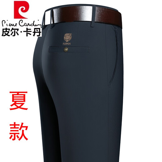 Pierre Cardin Pure Cotton Herren Casual Hosen mittleren Alters in der mittleren Altersdauer vielseitiger Anti-Falten-Kee-Resistant-Geschäft lang Hosen Trend 9888 Modelle [Sommerstil] Marineblau Größe 34 Taillenumfang 2 Fuß 7 7