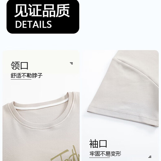 Pure Cotton Pyjamas für Frauen im Sommer kurzärmelige Hosen Set 2025 Neue koreanische Version der süßen Sommer-Cartoon-Cason-Saison-Heimkleidung 9717 L [100-120jin [Jin entspricht 0,5 kg]]