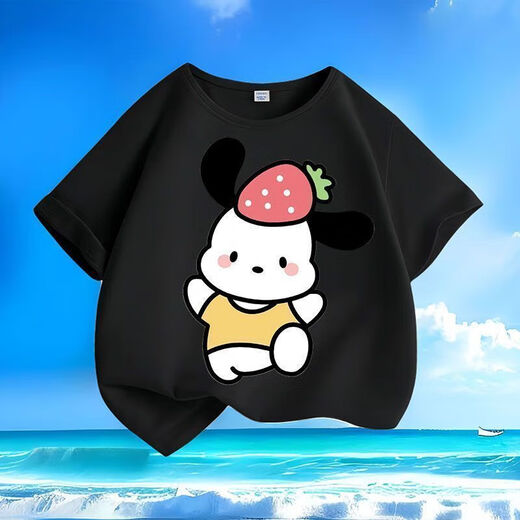 Mignon Paccharia chien d'été Nouveau dessin animé et femmes moyennes grandes enfants à manches courtes t-shirts coton pur rond cou rond lâche et polyvalent enfants-sl rouge-kx692 Peur du chien 110 [hauteur suggérée 100-110 cm]