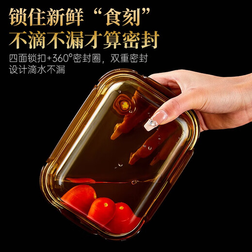 乐扣乐扣玻璃饭盒微波炉加热专用碗上班族带饭便当餐盒水果密封分隔保鲜盒 (带饭套装)长三分隔1050ml+保温