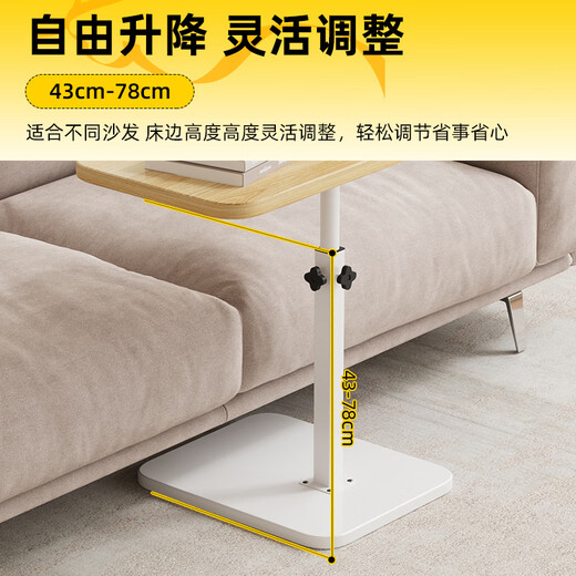 Shanshan wood art bedside table bedroom bedside table rental room simple modern small storage rack mini side table cabinet small table