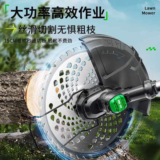 BEYZK无刷电动割草机充电式小型除草锂电草坪大功率新型打草机 5580W 无刷极速款割草王1098TV7