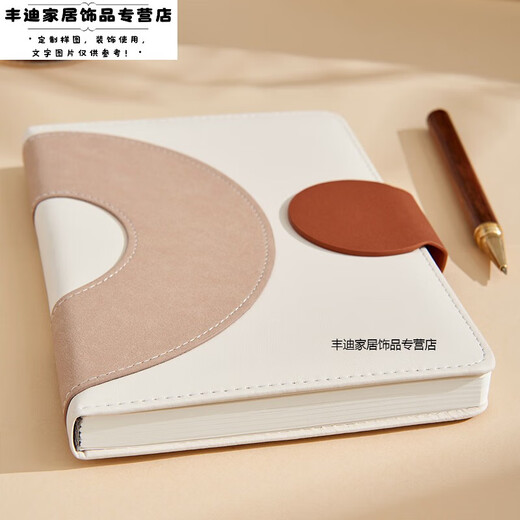 JACKVINEY个性皮面大学生笔记本记录本定制创意企业日记本可印logo高颜值礼物装饰居家SN1396 A5牛仔蓝