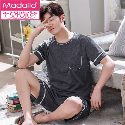 
Modal men's pajamas for men's summer cotton short-sleeved casual boys' home clothes for summer middle-aged thin plus fat plus size set 9930 [H series men's short/sleeved short/trouser suit] 2XL [recommended 150-175 Jin [Jin equals 0.5 kg]]