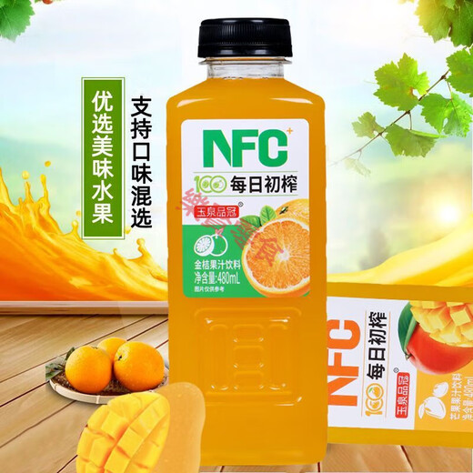 【3883人好评】网红果味饮料整箱批发10nfc果汁浓缩芒果汁橙汁健 NFC白桃味 15瓶整箱装