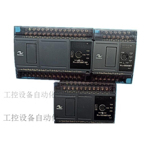 Handheld de Ze Kaiwei Huichuan Huichuan 1-161416142416241614101-0806 H1U-0806MR-XP