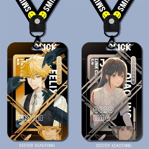 
Q version of Time Man Lu Guang Qiaoling peripheral sliding cover card cover student meal card bus card access control campus card time agent M12188 card cover + white bracelet