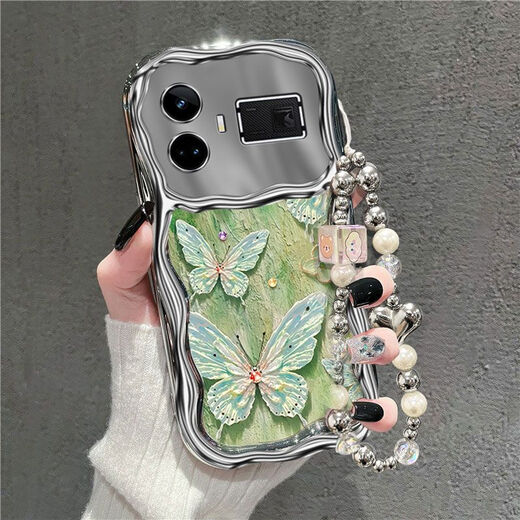 Wal Chi geeignet für Realmegt5 Mobiltelefon Hülle Butterfly RMX3820 Silicon Soft Oppo Realme GT5Pro Schutzhülle RMX3888 Neue Frauen 5G Full-Edge-PR0-Anti-Falte-Mode [Elektroplatte Creme Wellenschale