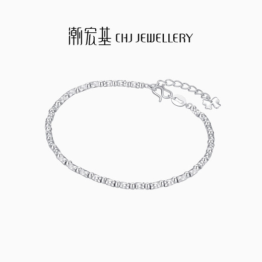 Trendy Acer PT950 Platinum Bracelet Girl Birthday Gift Price Exploding Pop-up Beads SCP40000332 About 6.05g