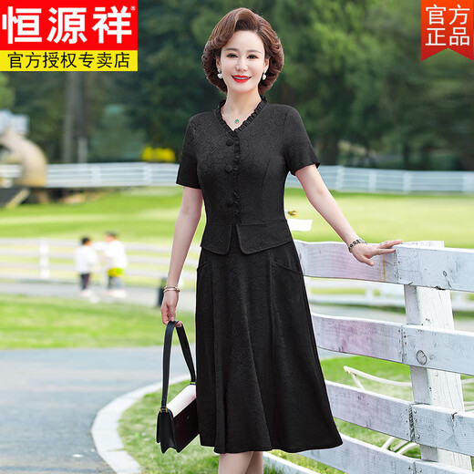 恒源祥中年妈妈连衣裙短袖夏装新款高贵婚宴礼服洋气夏季裙子中老年女装 红 XL 90-105
