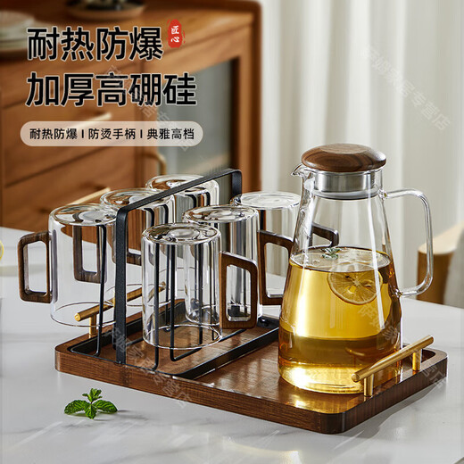 WCZ German water cup household glass set office living room tea cup large capacity hospitality advanced transparent drinking cup 8-piece set walnut handle cup 300ml*6 + cup holder + portable tray