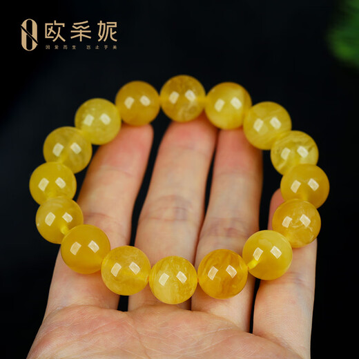 OUCERNY beeswax bracelet, one thing, one certificate, one picture, unique product, natural amber round beads full of density, no optimization, chicken fat yellow bracelet, natural and unique product, one thing, one certificate, 17.56g 12mm+