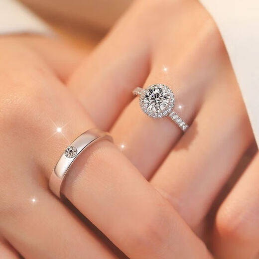 Pt950 platinum moissanite color one carat diamond ring for couple, a pair of wedding rings, wedding rings for girlfriend, Brilliant Nebula 1 carat, men's ring 10 points - light luxury model, the default live mouth can be adjusted in size
