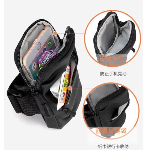 Jingxiao Misenhuo German brand running mobile phone arm sleeve unisex arm sleeve summer waterproof wrist bag outdoor sports mobile phone bag blue (upgraded version LM)