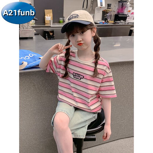 A 21 FUNB女童夏装短袖T恤夏款2025新款女大童条纹半袖儿童夏季上衣薄 DY11980红色 110 cm