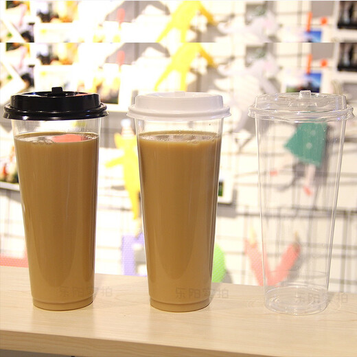 Yishujia 90 calibre au lait tasse de thé à thé transparent en plastique transparent avec couvercle 360/400/500/700 Internet Celebrity Light Cup 5009G-1000 Pieces