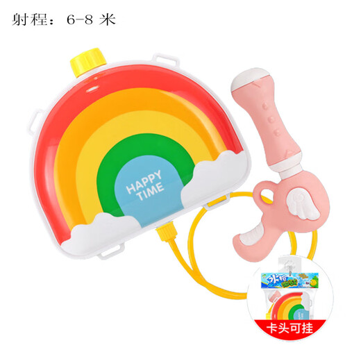 MPPMCK儿童玩具喷射水男女孩沙滩抽拉式摆摊学生射水滋呲枪 1200ml宇航员翅膀9885【装箱72】