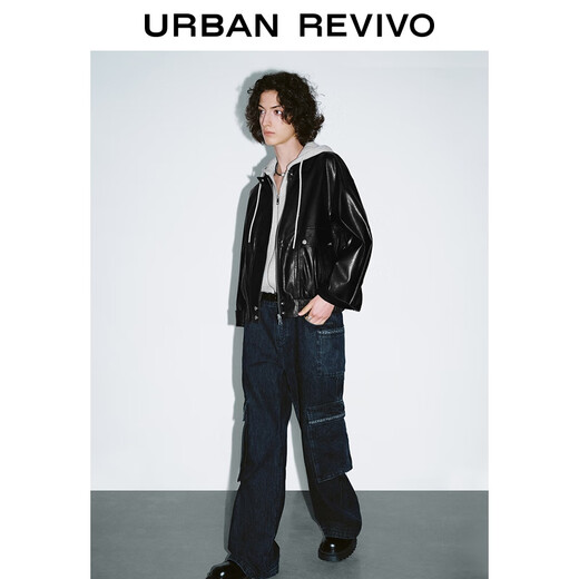 UR2025 new autumn women's fashion retro modern contrasting color hooded leather jacket UYL150030