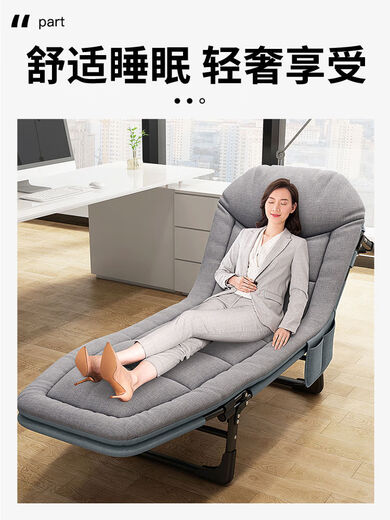 Wuqibao lit pliant lit simple lit office min not artefact lit simple lit camp lit portable chaise salon petit espace gris 16855 perte récompense