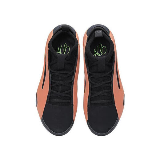 Chaussures de basket-ball adidas Chaussures pour hommes, Harden 8e génération d'entraînement pratique amortissant les chaussures de sport basses, de grande taille IE2694 / Black Orange 46.5