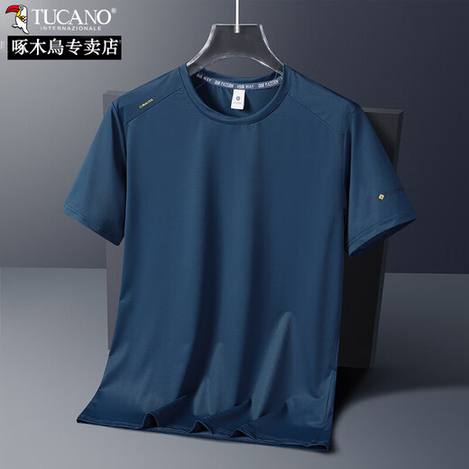TUCANO; Woodpecker cool ice silk T-shirt men's short-sleeved summer thin quick-drying T-shirt men's sportswear short-sleeved loose top half-sleeved shirt green 17078 [icy and breathable] XL [recommended 120-140Jin [Jin equals 0.5 kg]]
