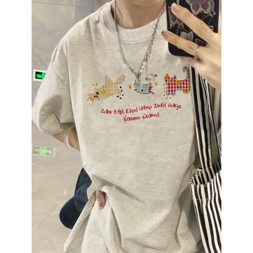 Nasawassup offizielles Co-Branding-T-Shirt aus reiner Baumwolle mit rechter Schulter in Marineblau, kurzärmeliges T-Shirt für Herren, Sommer 2025, neues Design, Sinn für Nische, lose, Marineblau DY2629-DYG M empfohlen 80Jin Jin entspricht 0,5 kg -110Jin Jin entspricht 0,5 kg