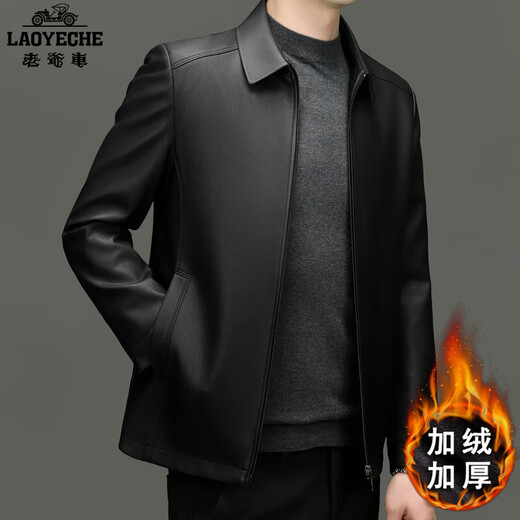 Pathers d'âge moyen et âgé de voiture classique printemps, automne et hiver NOUVELLE Veste en cuir pour le revers pour hommes Imitation en cuir veste en cuir veste en cuir veste noire plus en velours 3xl 190 recommandé 175-190jin [Jin est égal à 0,5 kg]