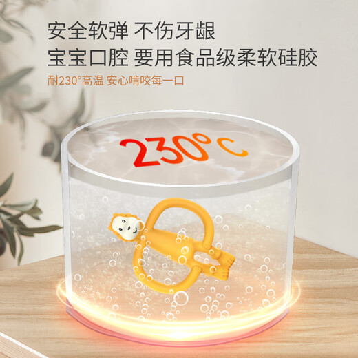 MATCHSTICK MONKEY British MatchstickMonkey match monkey teether baby molar stick oral period anti-eating hand bite gum teether fox_orange