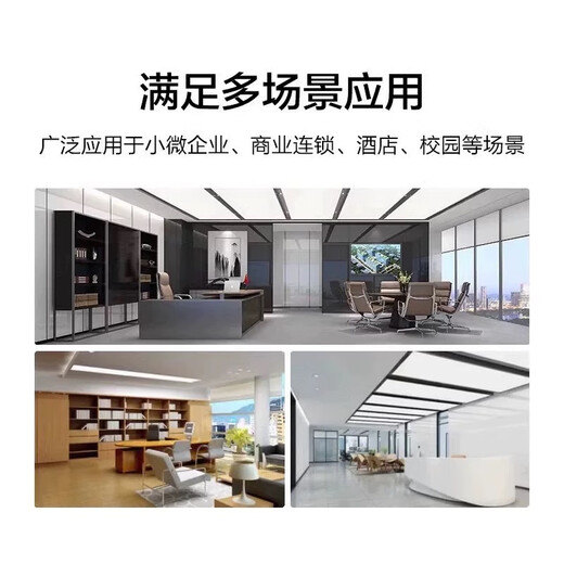 全新F1000-AK1105/-AK1115/-AK1235 智能安全下一代防火墙 F1000-AK1105