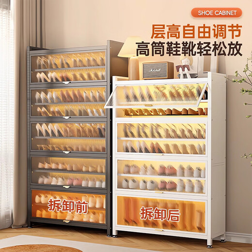 Silao steel shoe cabinet entrance door entry cabinet storage cabinet integrated wall entrance cabinet multi-layer household dust-proof shoe rack 7 layers of gray - length 120 height 112 (approximately 49 pairs of shoes) width 32cm (can hold shoes under size 42)