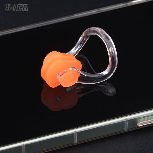 Mountain shoulder pine silicone swimming nose clip earplugs children's special anti-slip set nose plug matching diving anti-choking training 1 random color